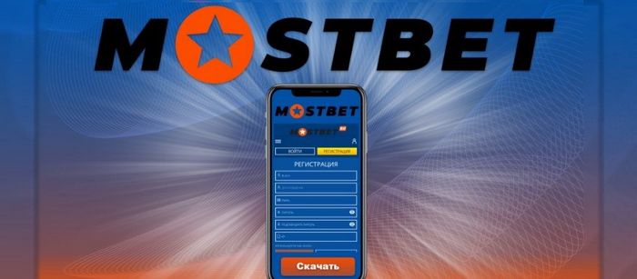  Mostbet Değerlendirmesi: Kayıt, Bahis, Kumar 